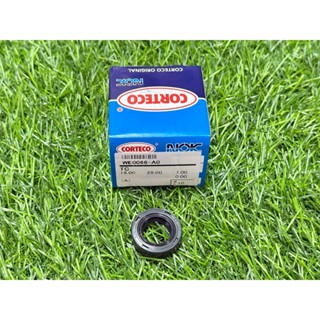 ซิลข้อเหวี่ยง NB411 NOK อย่างดี(15-25-7)