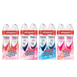 Rexona Spray เรโซนา แอนตี้เพอสไปแรนท์ สเปรย์ ระงับกลิ่นกาย 135 มล.