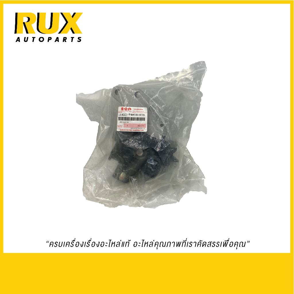 Suzuki ยางแท่นเครื่องหน้าขวา Ciaz เซียส MT (11610-79P00-000) แท้