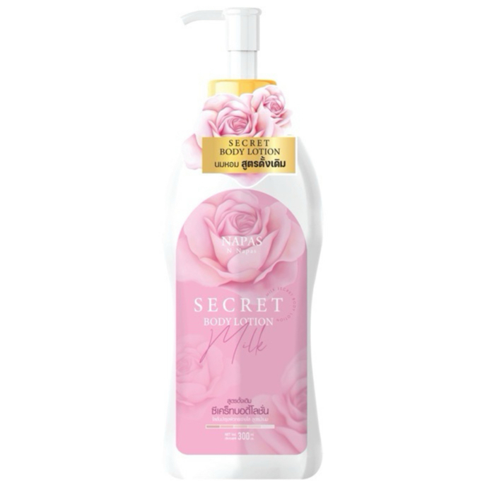 [ซื้อในไลฟ์ลด50%ของแท้]โลชั่นนมหอมซีเคร็ท Milk Secret นมหอม โลชั่นนมขาว หัวเชื้อน้ำนม แพ็คเกจใหม่