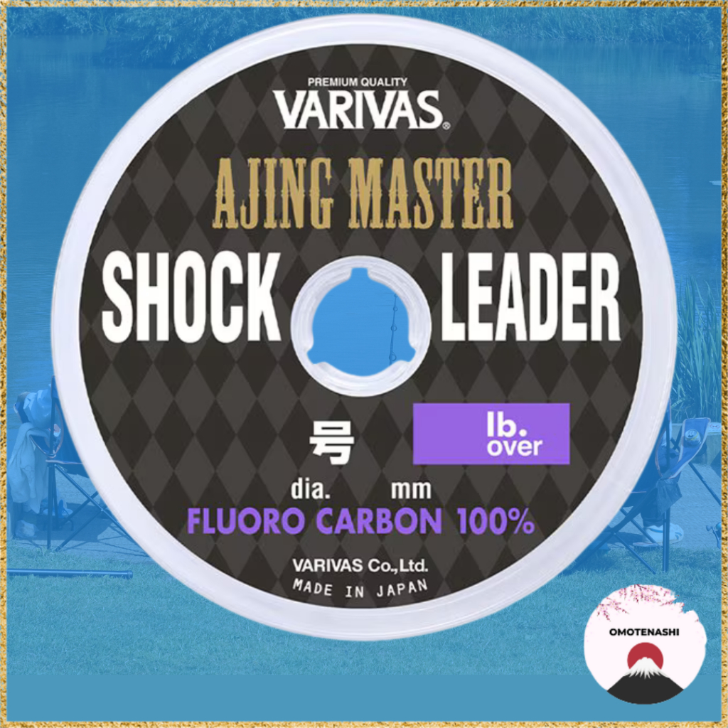 VARIVAS Ajing Master Shock Leader Fluorocarbon 30m Fishing Line Made in Japan วาริวาส
