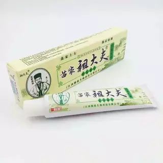 พร้อมส่ง ซูไดฟู ครีม ZUDAIFU CREAM สูตร Original ครีมมอยส์เจอร์ไรเซอร์บำรุงผิวหนัง ครีมดูแลผิว ขนาด 15 กรัม ของแท้