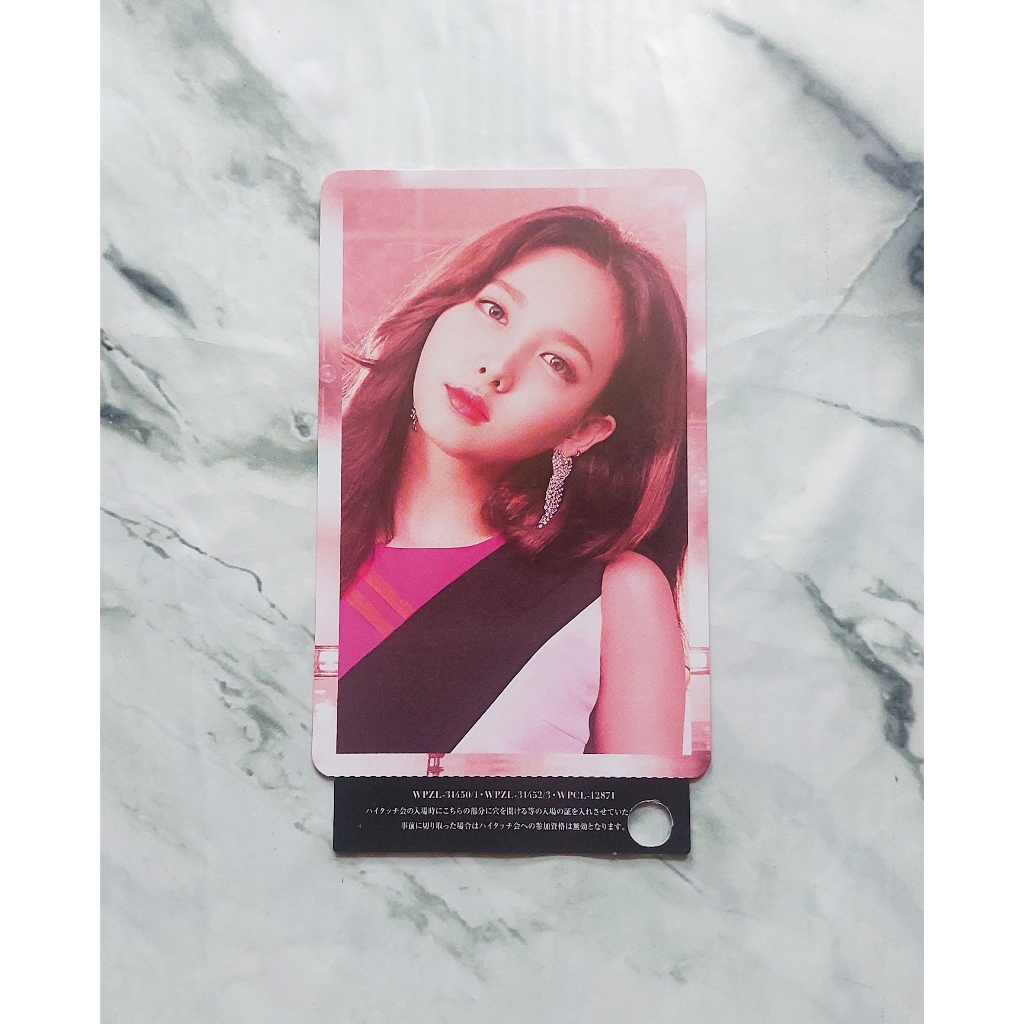 การ์ด Nayeon ของแท้ จาก CD อัลบั้ม ญี่ปุ่น TWICE - One More Time Japanese Album พร้อมส่ง Kpop Card น
