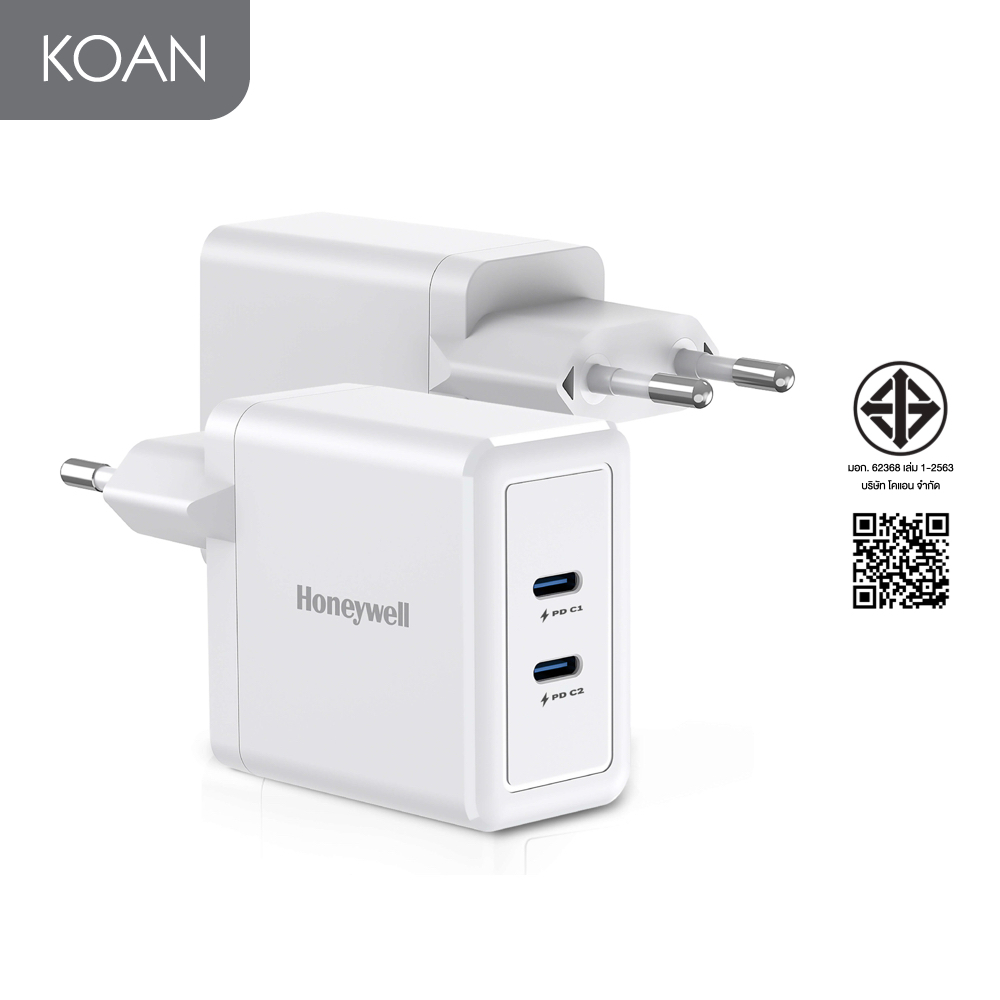 อะแดปเตอร์ Honeywell Zest Charger - GaN 45W White