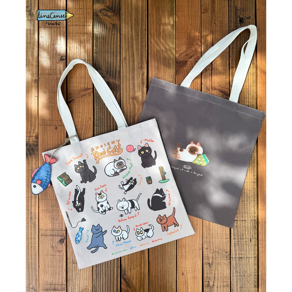"Ancient Thai Cat" Canvas tote bag กระเป๋าผ้าแคนวาส ลายแมวไทย