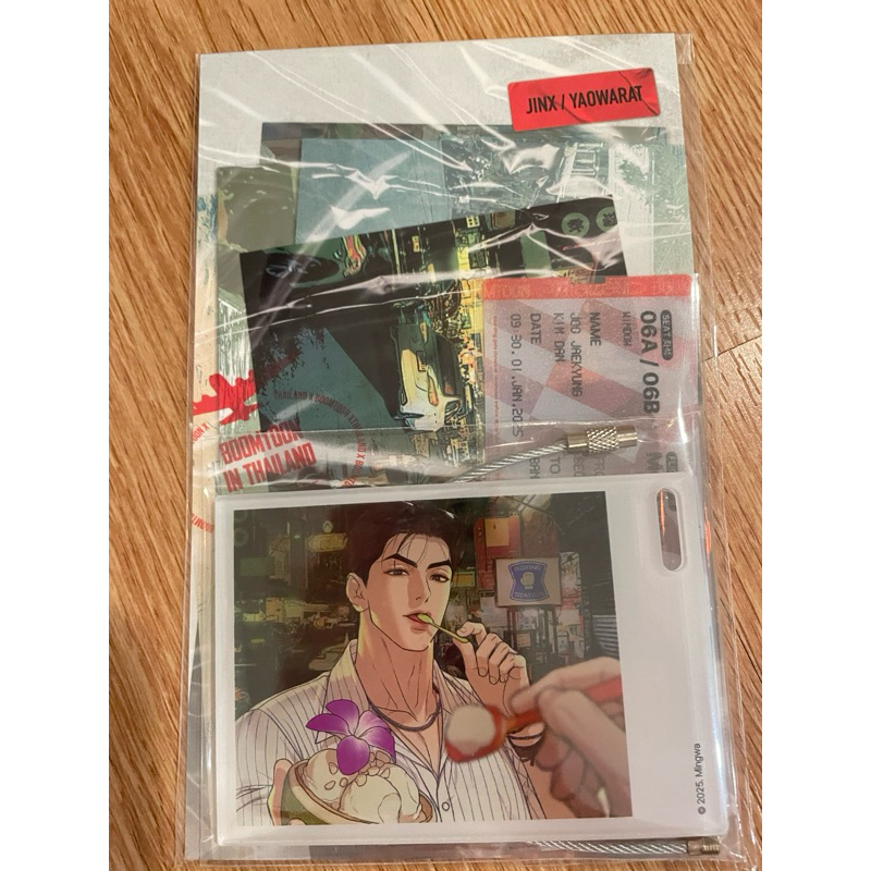 พร้อมส่ง [BOOMTOON In THAILAND] TRAVEL KEYRING_JINX จูแจคยอง