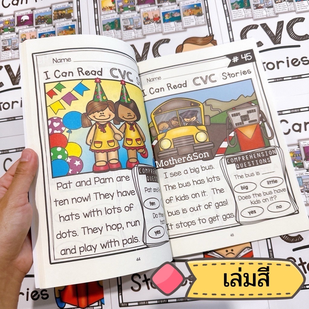 Thumbnail 6