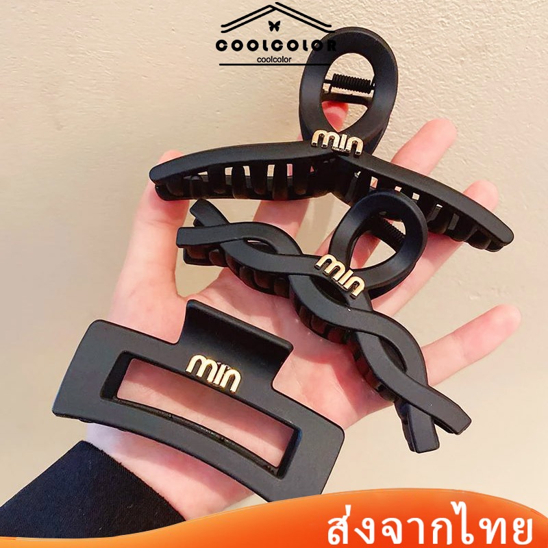 ในไทย💖กิ๊บติดผมอะคริลิครูปปลาฉลามทรงเรขาคณิตขนาดใหญ่สีดํากันลื่นสไตล์เกาหลี ระดับไฮเอนด์สําหรับผู้หญิงใหม่COD