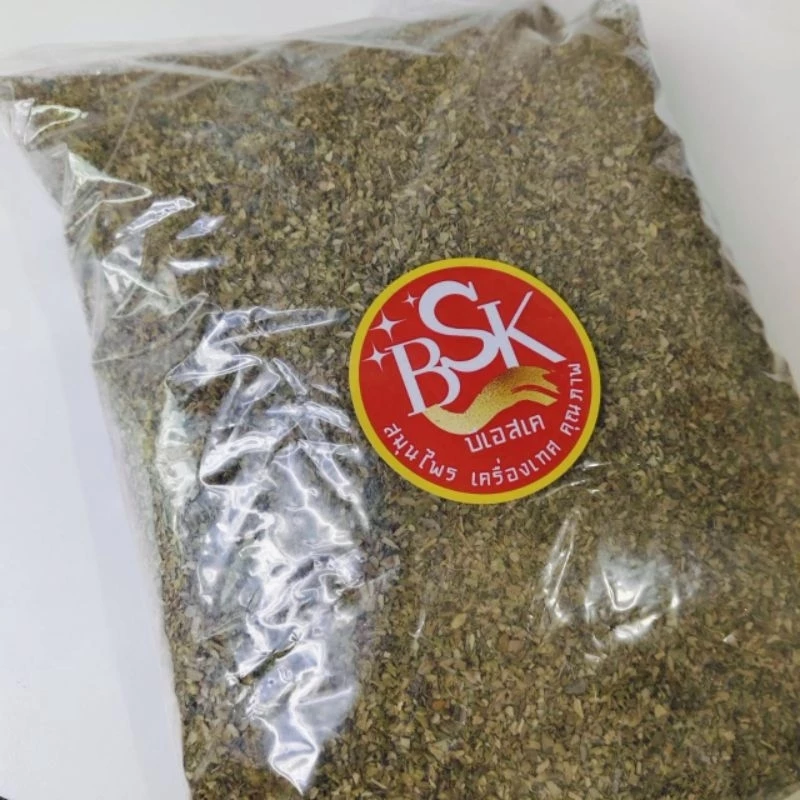 ออริกาโน่ Oregano คัดเกรด ขนาด 500 กรัม