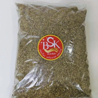 ออริกาโน่ Oregano คัดเกรด ขนาด 500 กรัม