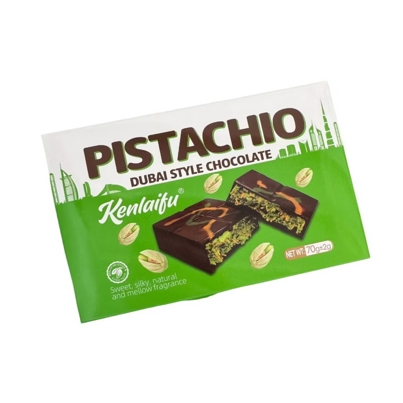 Pistachio Dubai Chocolate ช็อคโกแลตดูไบ 70 กรัม