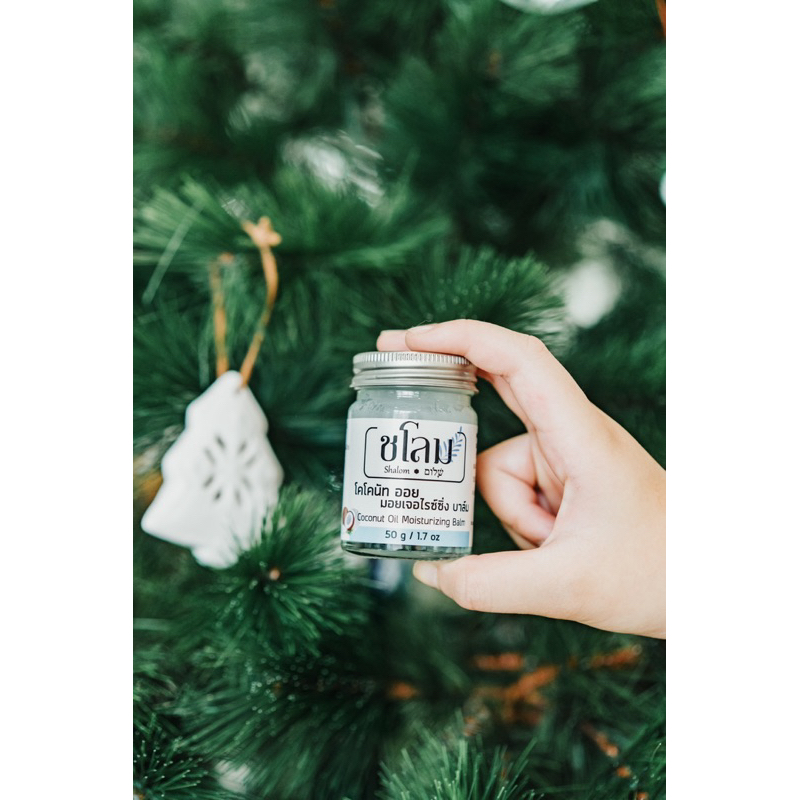 Shalom Coconut massage balm.