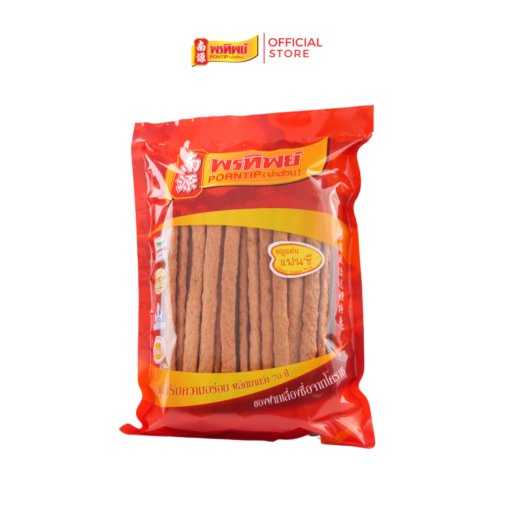 พรทิพย์ หมูแท่งอบกรอบ ขนาด 70-150 กรัม ใช้เนื้อหมูล้วนไม่ผสมไก่ อบ ไม่ทอด