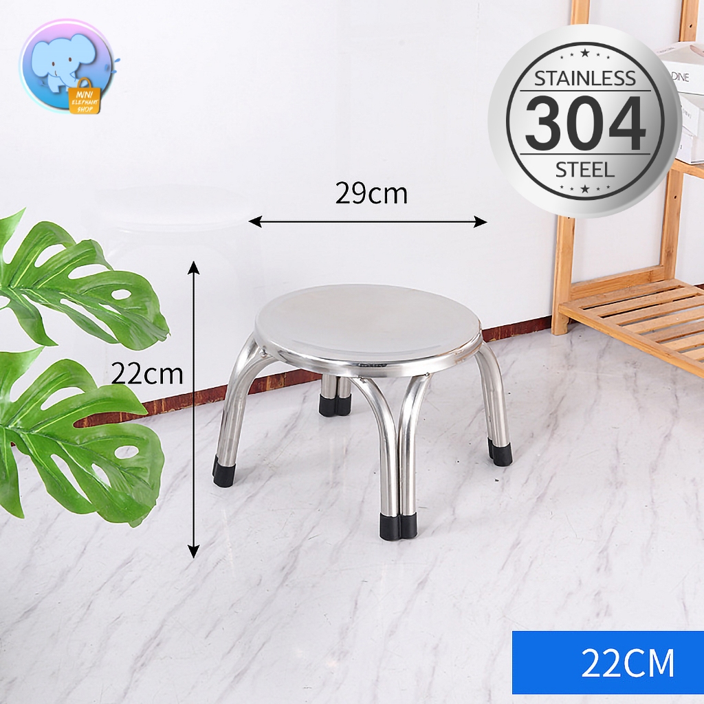 เก้าอี้สแตนเลส ทรงเตี้ย สูง22ซม. ขนาด 22 x 29 x 29 cm เก้าอี้สตูล เก้าอี้ซักผ้า เก้าอี้สนาม