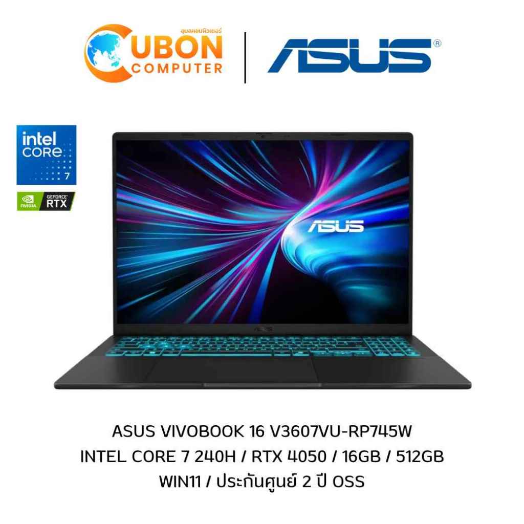 ASUS VIVOBOOK 16 V3607VU-RP745W NOTEBOOK (โน้ตบุ๊ค) INTEL CORE 7 240H / RTX 4050 / 16GB / 512GB / WI