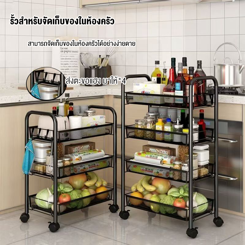 ESShelfชั้นวางของอเนกประสงค์ ชั้นวางของเหล็ก 3ชั้น 4ชั้น 5ชั้น ตะแกรงเหล็ก สีเทา สีดำ แข็งแรงทนทาน ประกอบง่าย ไม่เป็นสนิ