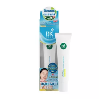 BK ACNE บีเคแอคเน่ BALANCING MASK, EXPERT BRIGHT, SERUM BRIGHTENING, BB SUNSCREEN, CLEAREL