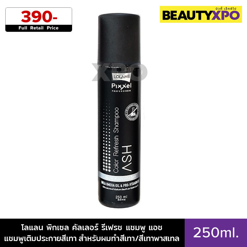Lolane Pixxel Color Refresh Shampoo Ash 250ml. โลแลน พิกเซล คัลเลอร์ รีเฟรช แชมพู แอช แชมพูเติมประกายสีเทา