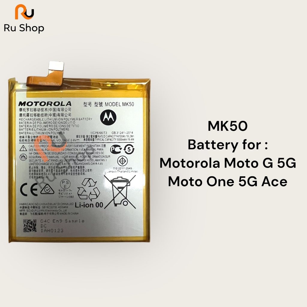 แบตเตอรี่ Motorola Moto G 5G / Moto One 5G Ace MK50 5000mAh