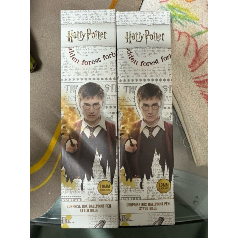 กล่องสุ่มปากกาไม้คถา Harry potter (สินค้าพร้อมส่งคะ แบบสุ่ม) 🔮