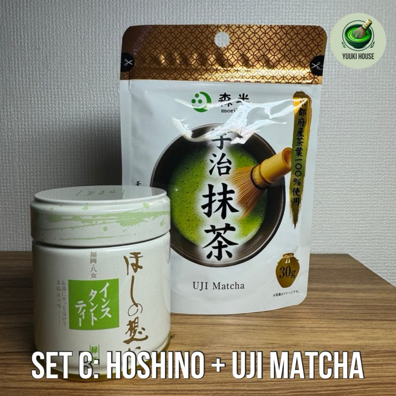 Set C: Hoshino Matcha 40g + Morihan Uji Matcha 30g (แบบซอง)