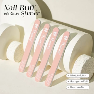 MUST HAVE! ตะไบขัดเงาเล็บ Majikku ตะไบขัดเล็บเงางาม ดูสุขภาพดีทันที Ultimate Shine Nail File