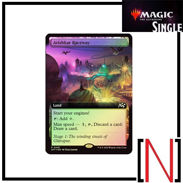 [MTG][Single][DFT] Avishkar Raceway ระดับ Common [ภาษาอังกฤษ]
