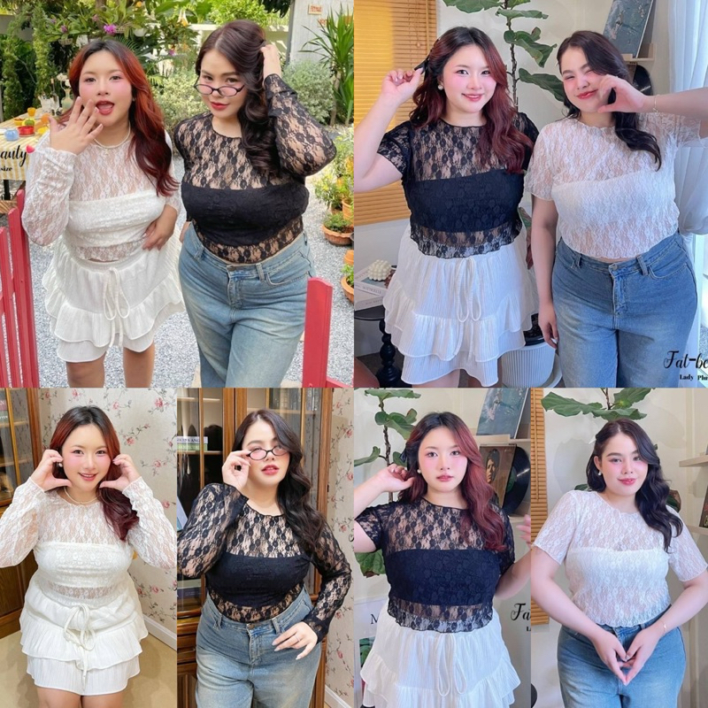 /FB/ เสื้อสาวอวบ ลูกไม้ซีทรู แขนสั้น/แขนยาว #เสื้อผ้าไซส์ใหญ่ พลัสไซส์