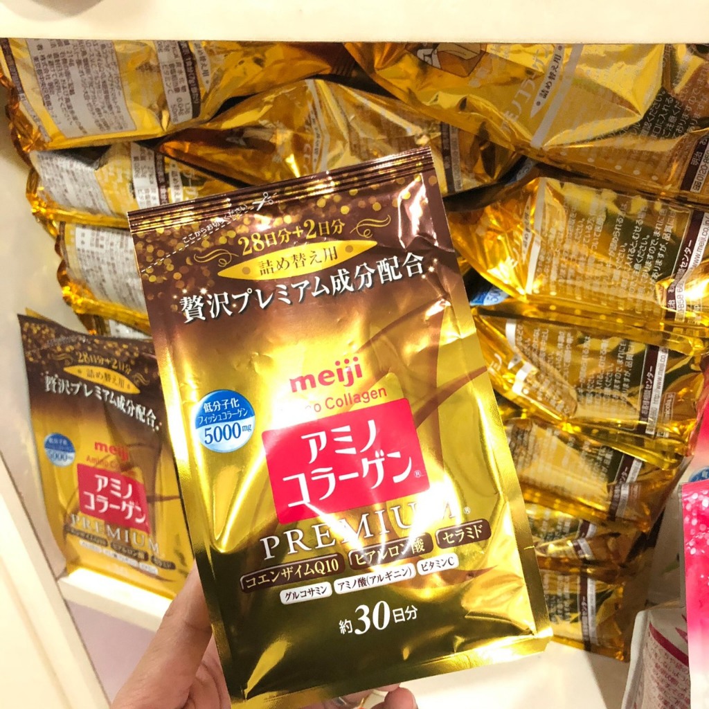Meiji Amino Collagen Premium (สูตรพรีเมี่ยม) เมจิ อะมิโน คอลลาเจน ชนิดผง (28 วัน) 196 g.