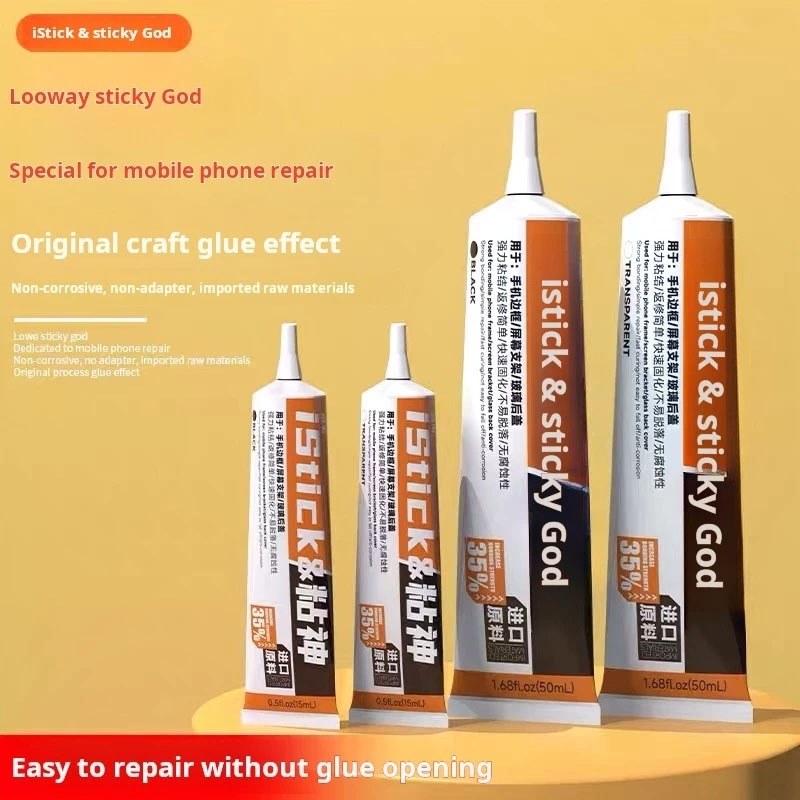 กาว  Luowei istick (ใส) 50ml กาวสำหรับ ติด หน้าจอ