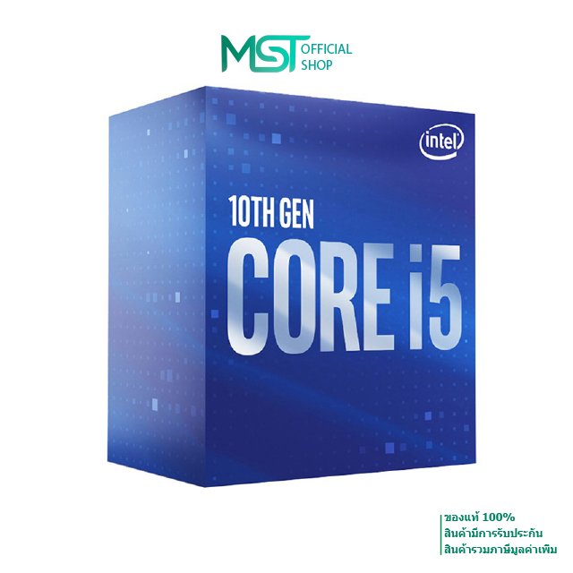 CPU (ซีพียู) INTEL CORE I5-10500 3.1 GHz 6C/12T (SOCKET LGA 1200) มือสอง ประกัน 30 วัน