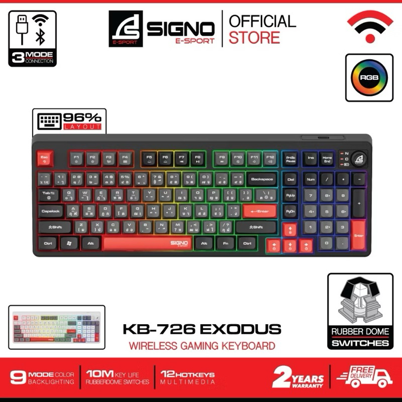 SIGNO E-Sport KB-726 EXODUS Wireless Gaming Keyboard คีย์บอร์ดเกมมิ่งไร้สาย Tri-Mode BT/ 2.4 GHz/Wir