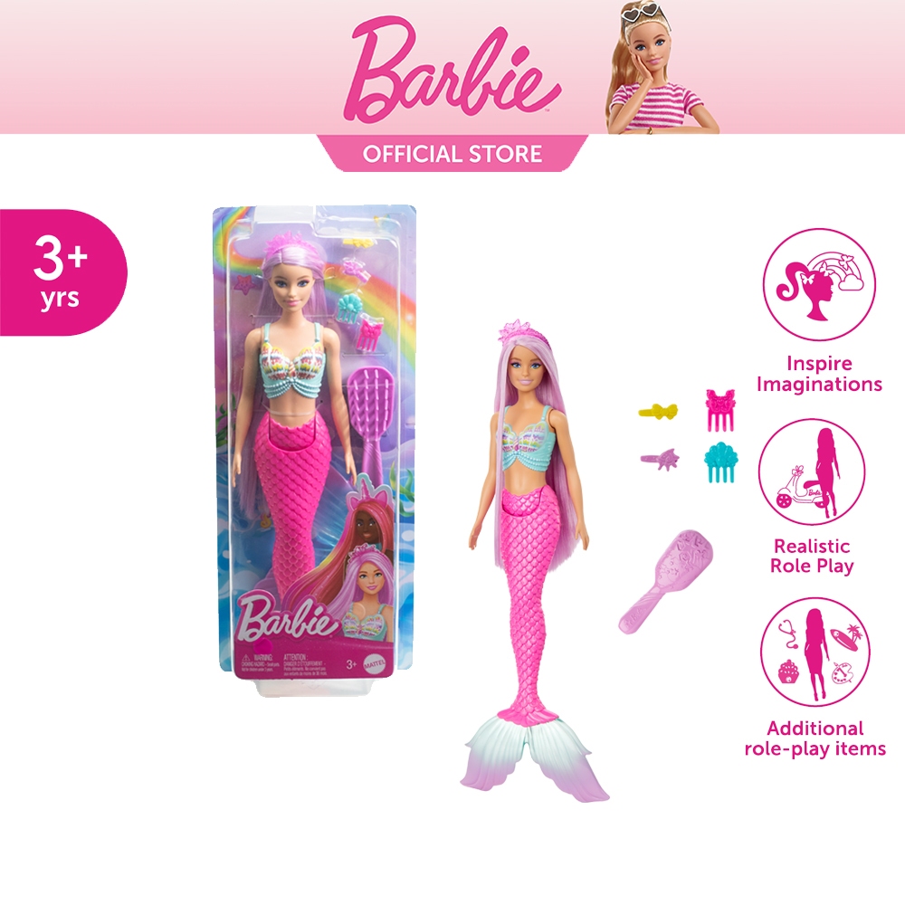 Barbie Mermaid Doll With 7-inch-Long Fantasy Hair & Accessories บาร์บี้ เมอร์เมดพร้อมอุปกรณ์ทำผม HRR00 ID