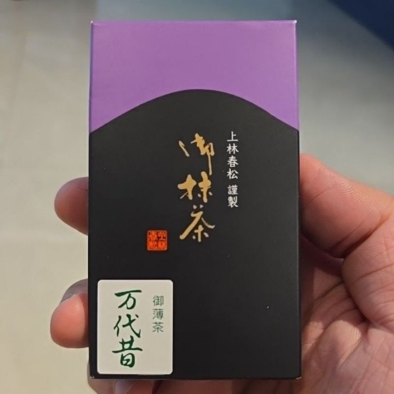 Kanbayashi Shunsho Aya No Mori matcha มัชฉะ พรีเมี่ยมขั้นสูง 40g