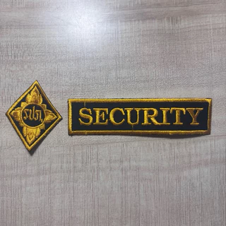 ตัวรีด security รักษาความปลอดภัย เสื้อรปภ. ชุดพนักงานรักษาความปลอดภัย