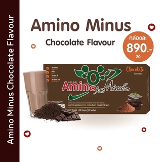 ⚡️ส่งไว ขายดี⚡️ ผลิตภัณฑ์เสริมอาหาร Amino Minus อะมิโน ไมนัส 1กล่อง 20ซอง โปรตีนพืช กรดอะมิโนโปรตีน โปรตีนเพื่อสุขภาพ