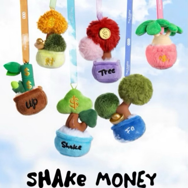 (ใช้โค้ดลด 30% ) พวงกุญแจถุงหอม นำโชค Shake money