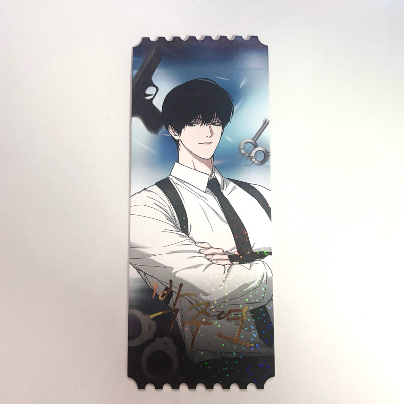 BOMTOON CINEMA TOWN - Hologram Cinema Ticket