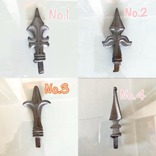 หัวศรเหล็กหล่อ​ หัวศรติดรั้ว (ขายเป็นตัว)