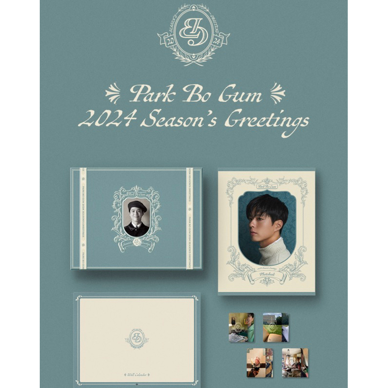 PARK BO GUM 2024 Seasons Greetings *แถม Photocard* จำนวนจำกัด