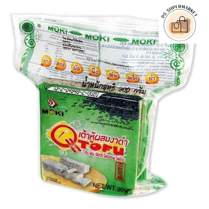 พร้อมส่งจ้าาา!!! ( ส่งแช่เย็น ) moki โมคิ เต้าหู้โมคิ เต้าหู้ เต้าหู้ผสมงาดำ 300 กรัม