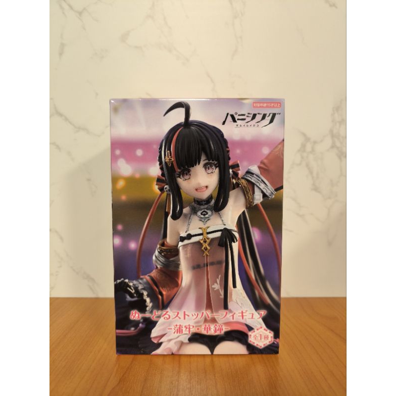 [ของแท้ พร้อมส่ง] Punishing: Gray Raven - ฟิกเกอร์ Pulao