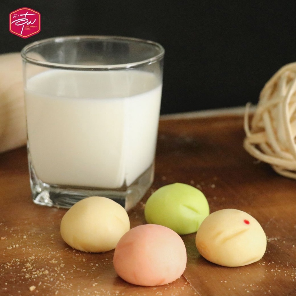 โมจิถั่วไข่เค็ม หอมนุ่ม บ้านอุ๋ม - รูปที่ 7