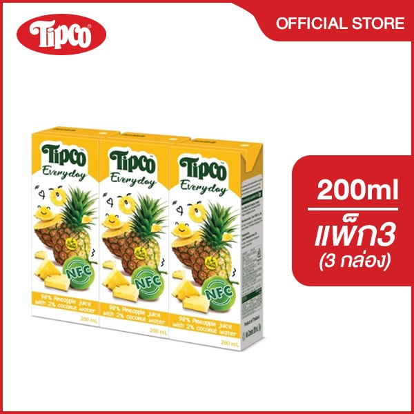 TIPCO Everyday น้ำสับประรดหอมสุวรรณ ผสมน้ำมะพร้าว Pineapple Juice With Coconut Water 200ml  แพ็ก X3 