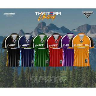 เสื้อกีฬา คอวีห้าเหลี่ยม