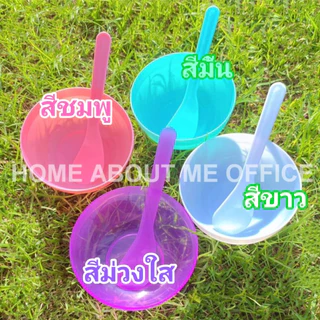 [พร้อมส่ง✅] สมุนไพรกาญจนา