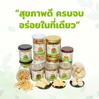 Green&Organic ทองม้วนไข่ขาวโซเดียมต่ำ สูตรรักษ์ไต เหมาะสำหรับผู้ป่วย และคนรักสุขภาพ ขนาด80กรัม