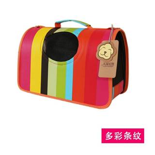 SALE!!! LK059กระเป๋าใส่สัตว์เลี้ยง