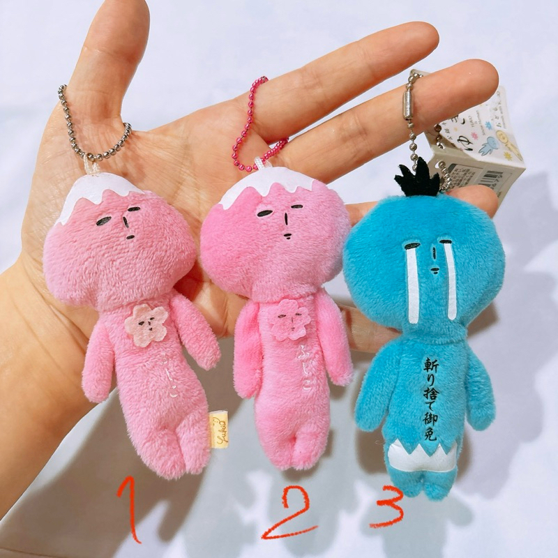 พวงกุญแจ มือสอง ยูคิโอะ Yukio friends เพื่อน mokeke Fuji San ฟูจิซัง 🗻