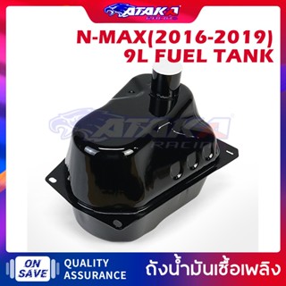 ATAKA ถังน้ำมัน ความจุน้ำมัน​ 9L​ FOR YAMAHA NMAX155(2015-20…